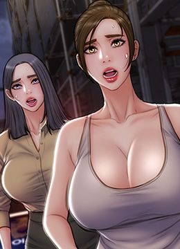 第84話 - 爽快淋漓的復仇的封面的封面