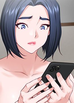 第40話 - 蹂躪未婚妻的好方法的封面的封面