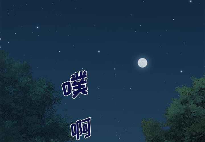 第14話