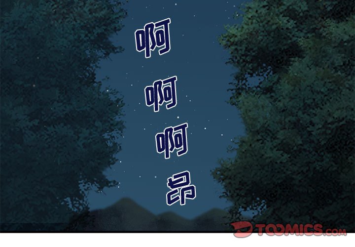 第14話