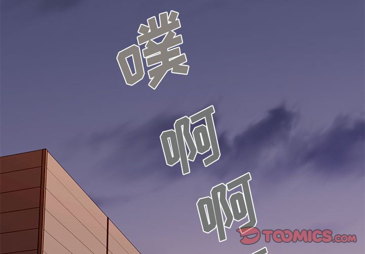 第19話