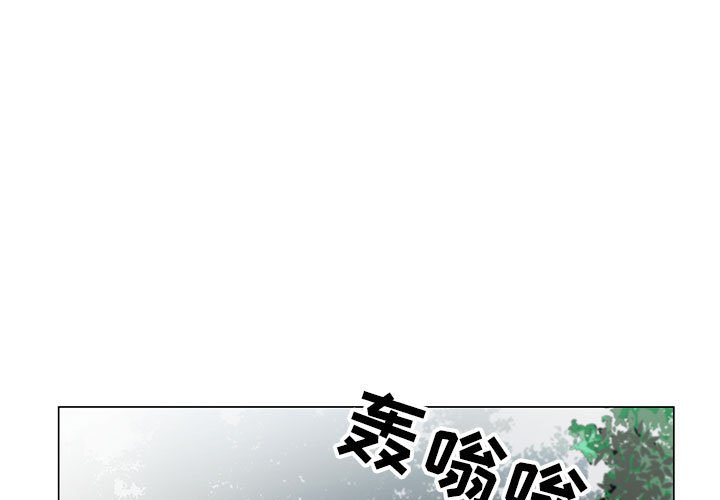 第11話