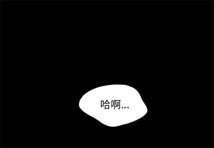 第13話