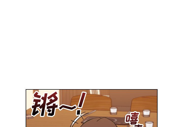 第39話