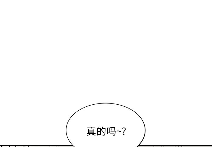 第30話