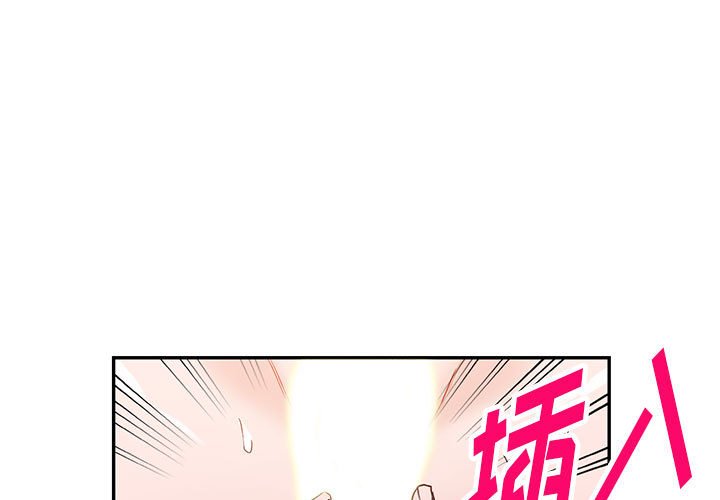 第48話