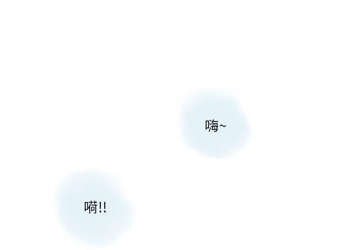 第34話