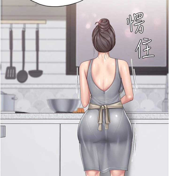 第65話 - 在餐桌下玩弄肉棒的阿姨