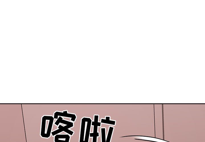 第15話