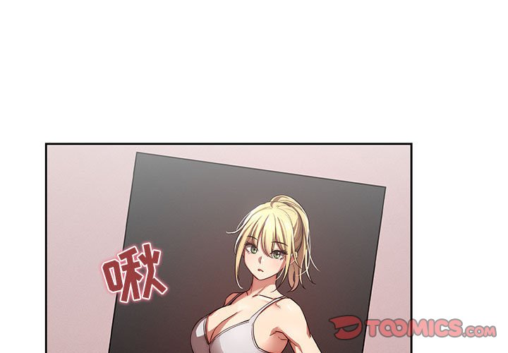 第46話