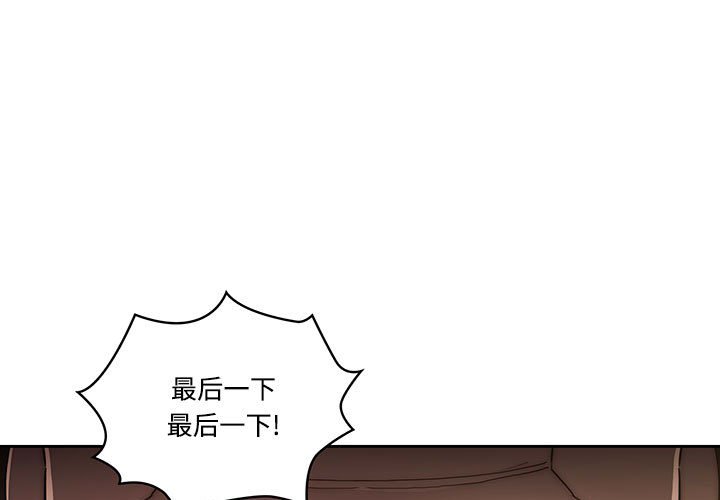 第51話