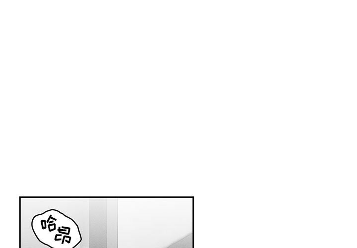 第54話