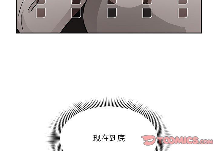 第59話