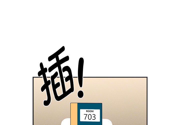 第136話