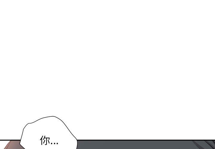 第27話