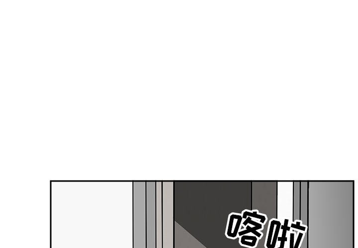 第39話