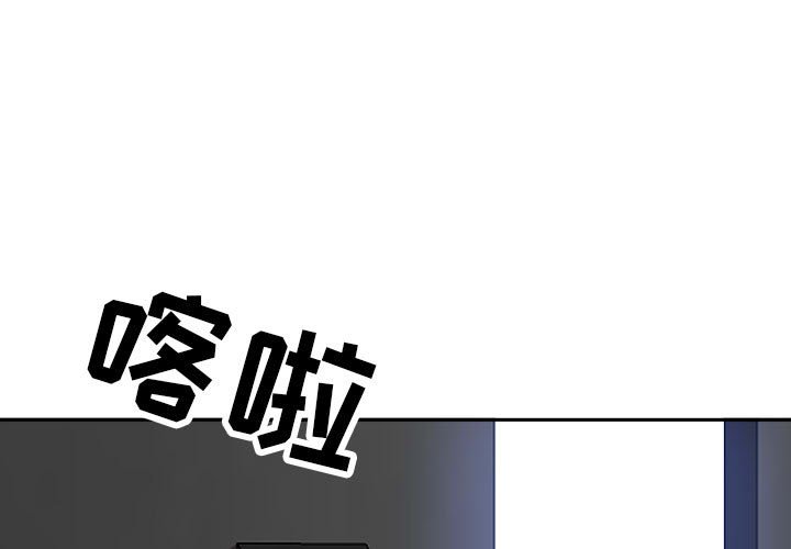 第41話