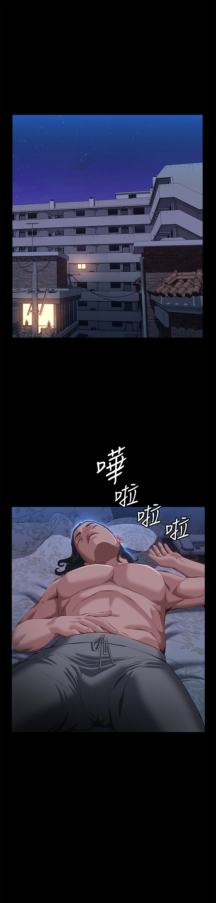 第54話 - 刺激度爆表的窒息深喉嚨