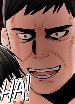 第63話 - 你一定要讓她幸福的封面的封面