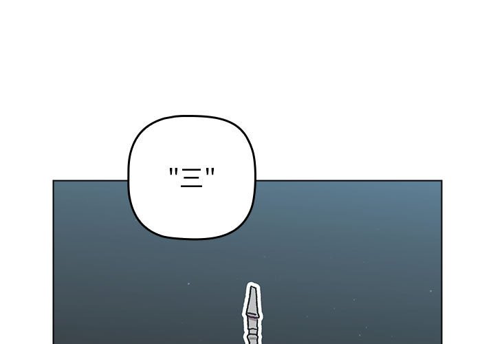 第47話