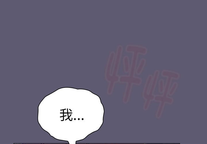 第115話