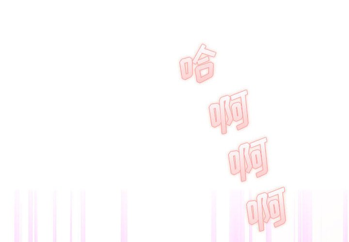 第21話