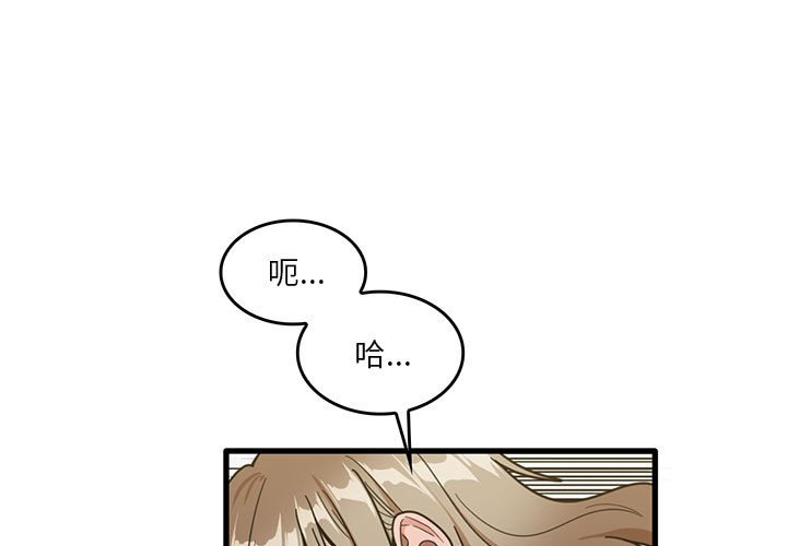 第38話