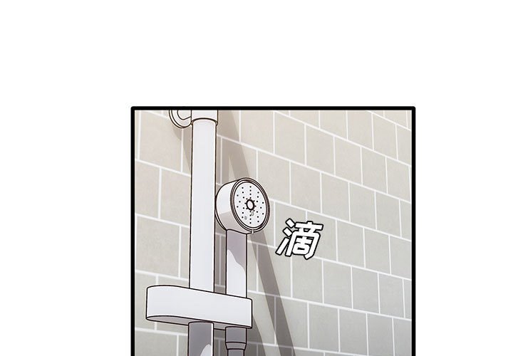 第39話