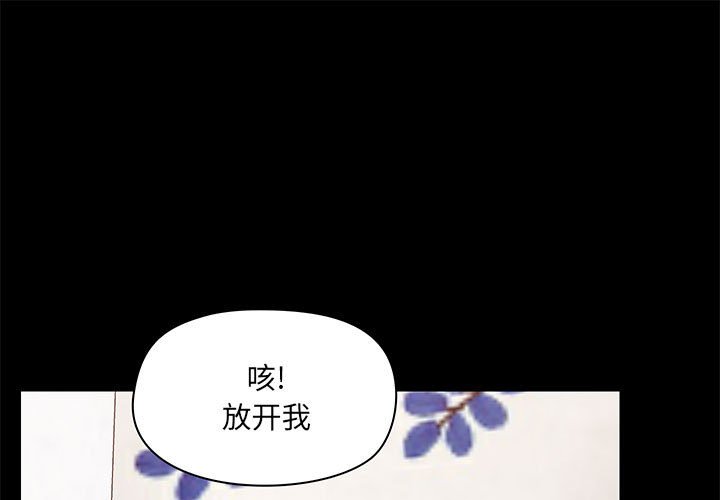 第34話