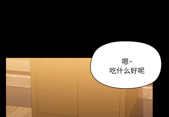 第60話