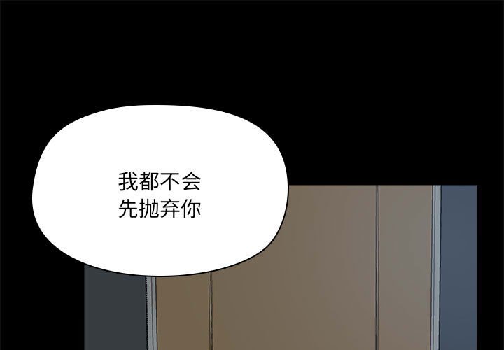 第68話