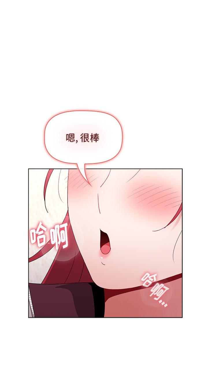 第43話