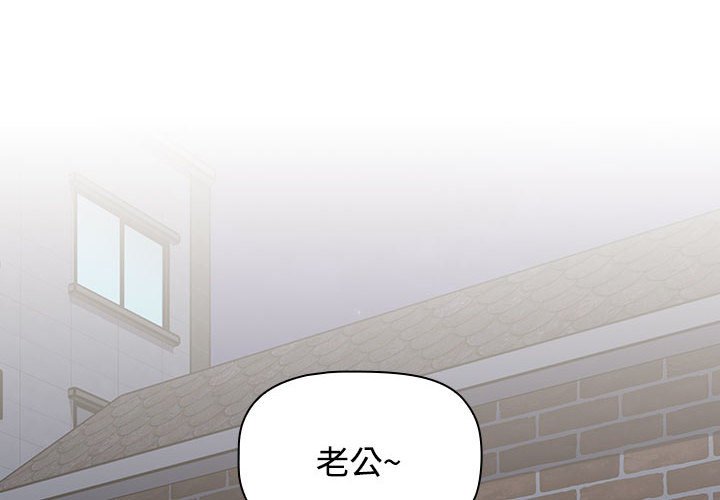 第66話