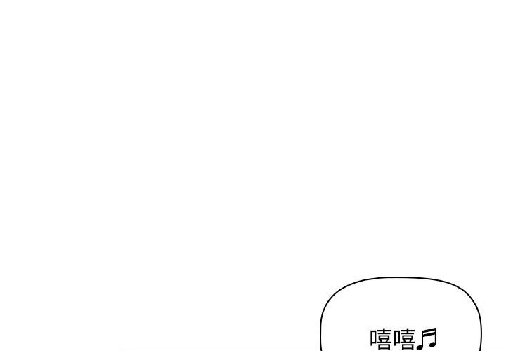 第71話