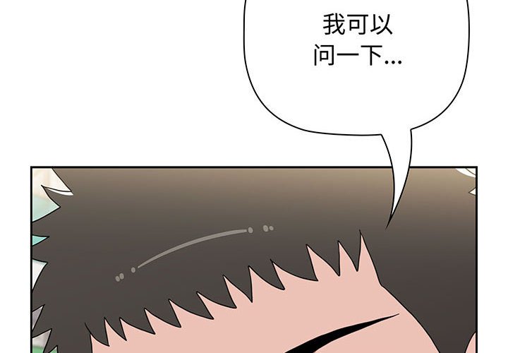 第76話