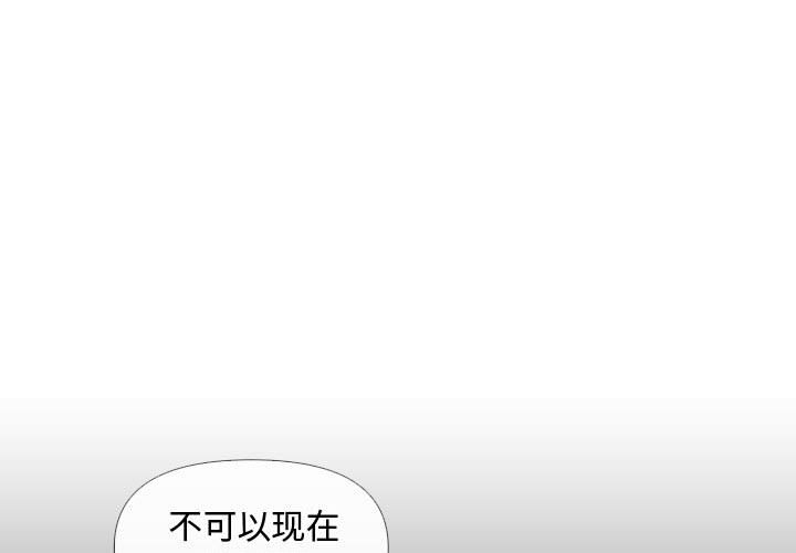 第70話