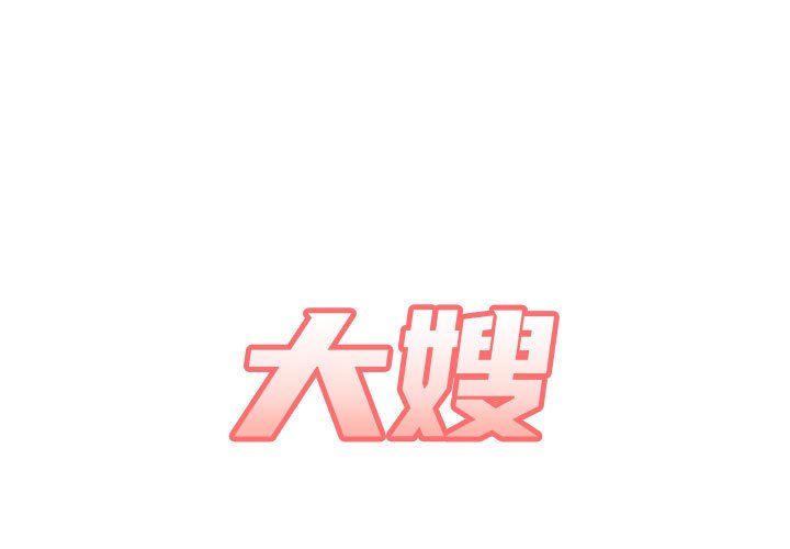 第24話