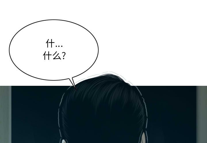 第47話