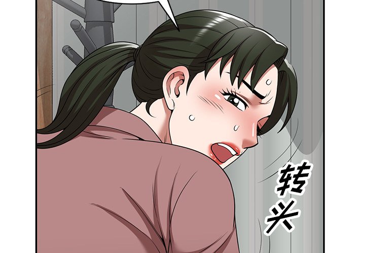 第7話