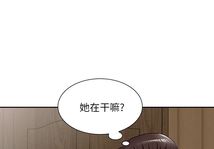 第15話