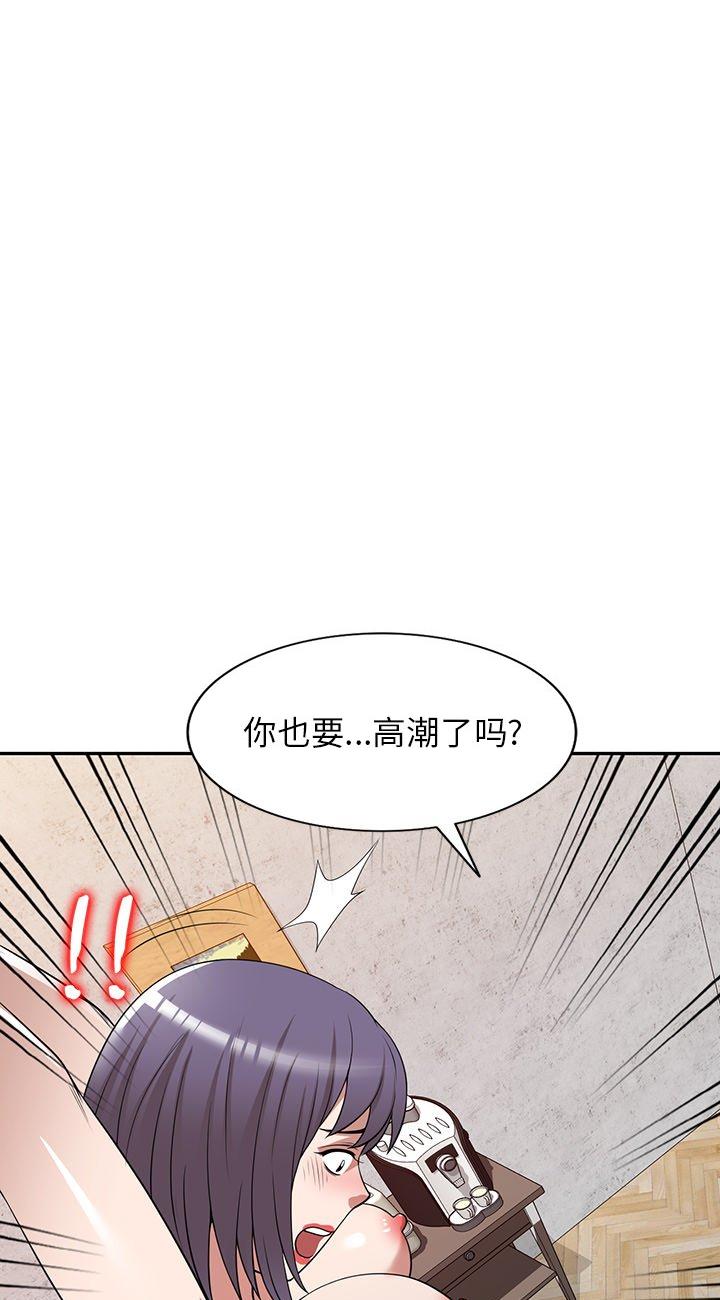 第34話