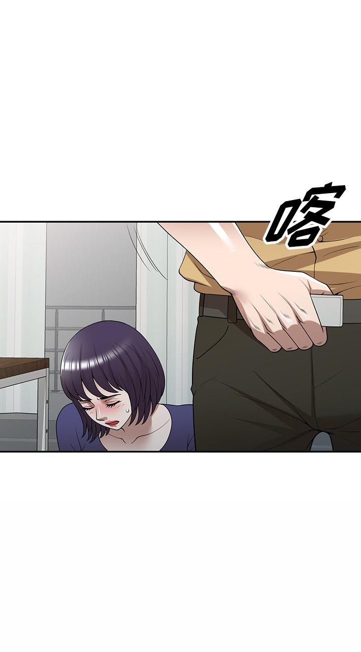 第35話