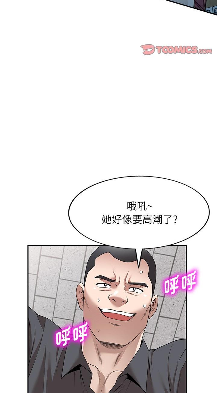 第39話