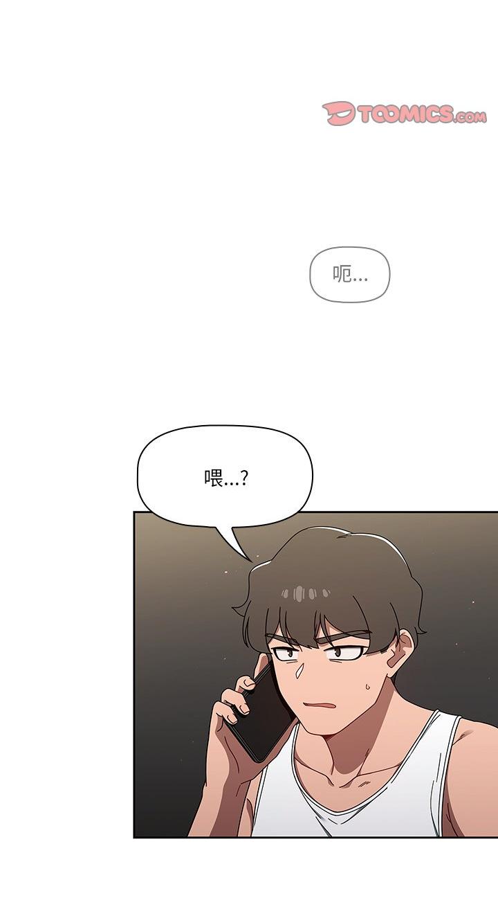 第35話