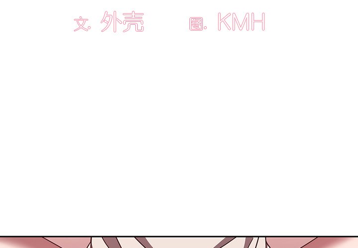 第40話