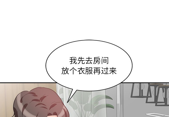 第4話