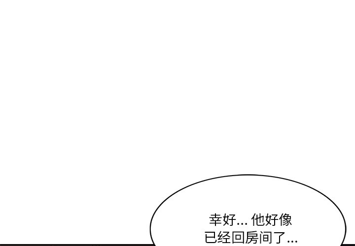 第16話