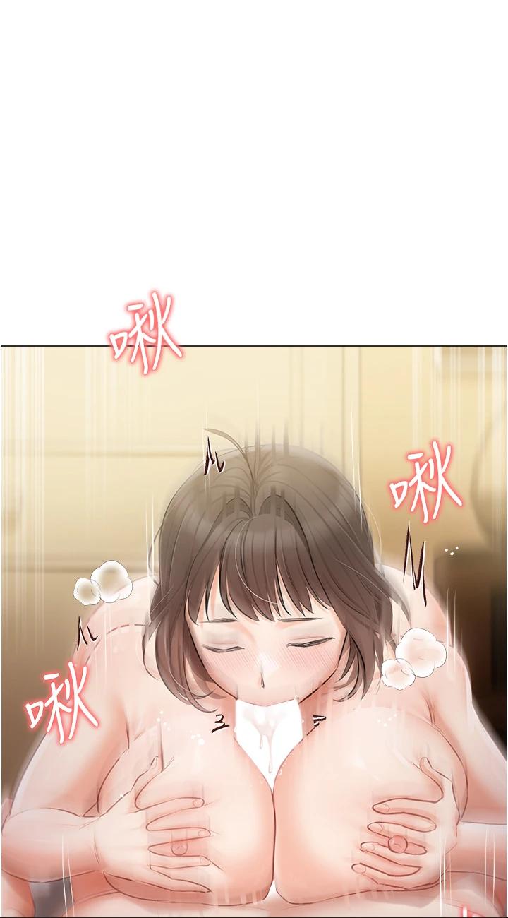 第35話 - 三人一起絕頂升天~!♥