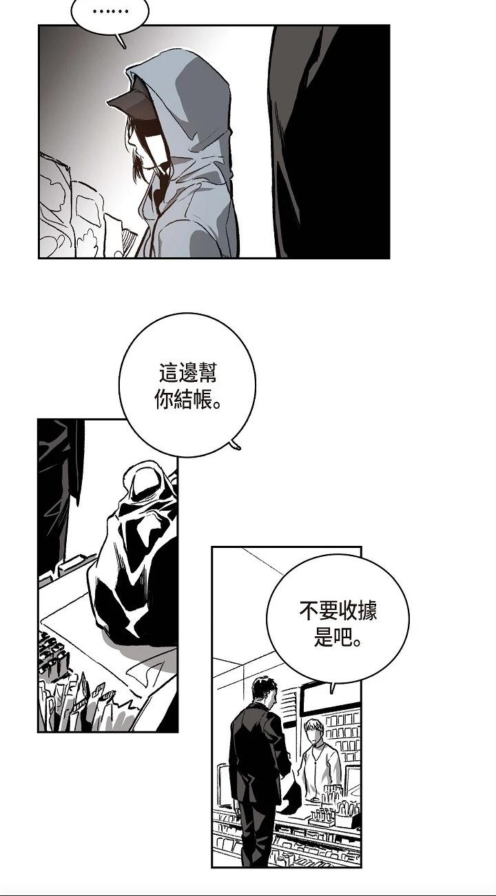 第31話