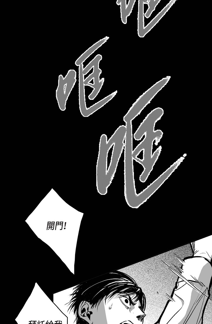 第40話